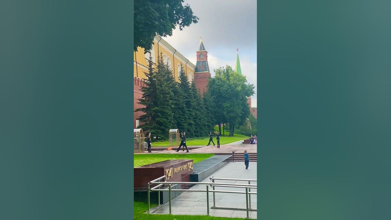 Смена караула на Красной площади. - YouTube