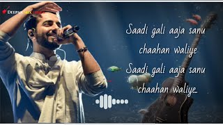 Watch Neeti Mohan Saadi Galli Aaja video