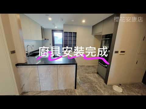 櫻花廚藝生活館-安康店廚具案例分享#7