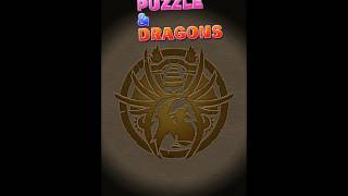 SCR 5+ in android 5.0 screen record .feat Puzzle&Dragon screenshot 4