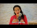 ترنيمة ناس كتير قريبة مني المرنمة ميار اسحق