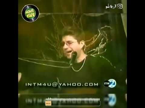 سامان اگه تو از پیشم بری آهنگ قدیمی