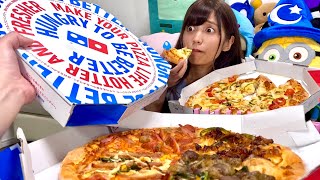 は？頼んでもないピザが無限に届くんだけど…アンチの仕業か…？