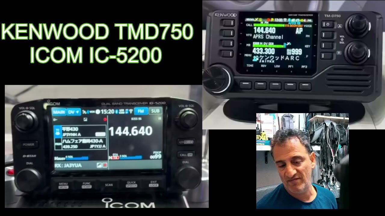 Kenwood TMD750 & ICOM IC-5200 - YouTube