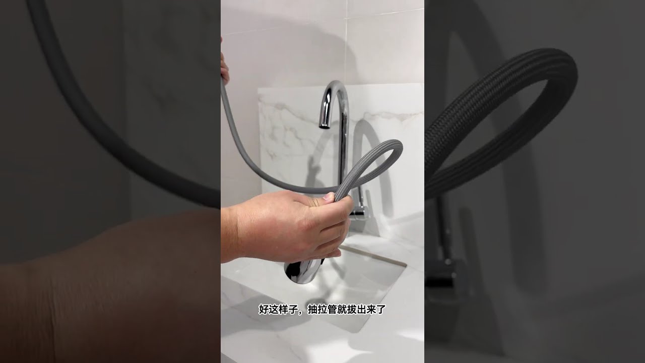 抽拉厨房龙头怎么拆抽拉管，更换安装抽拉管