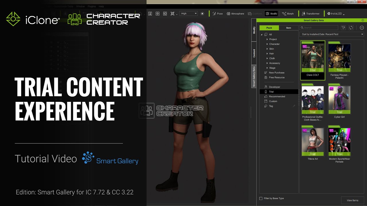 Smart Gallery Tutorial - Trial Content Experience - YouTube
