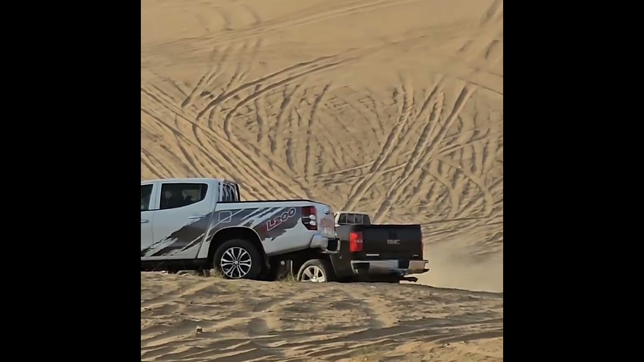 تطعيس اليوم الجمعة منطقة الباحة بناوان25/8/1147