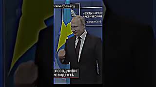 Putin Sigma Rule