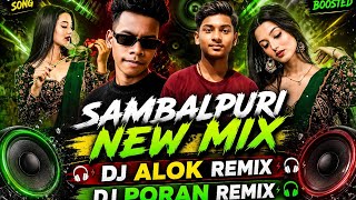 Dj Mix Sambalpuri viral song Dj Alok Remix Udna Cherra 🥰