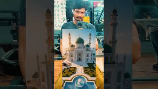 From Abandoned to Alive Again⭐😇 | #ai #islamic #trending #viralshorts