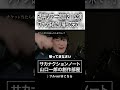 「ファン辞めた人戻って来て！」