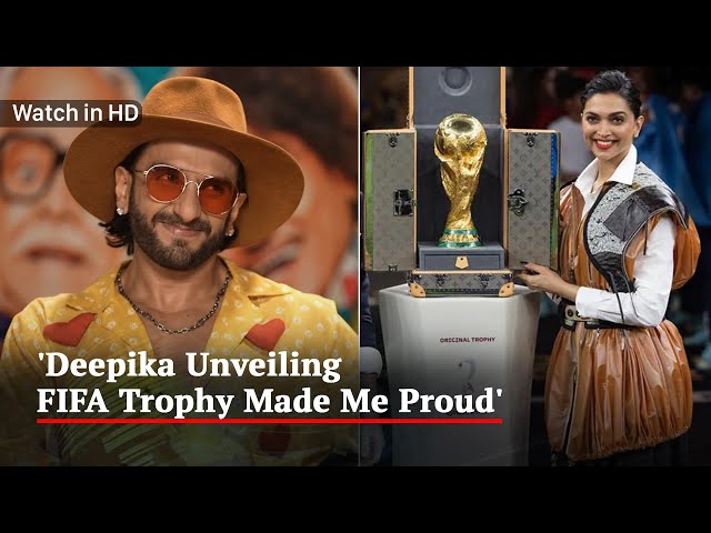 Deepika Padukone Unveils FIFA World Cup Trophy Ahead Of Final