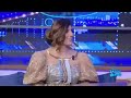 ايمان الشريف ولدي اسمو  مش ناصر