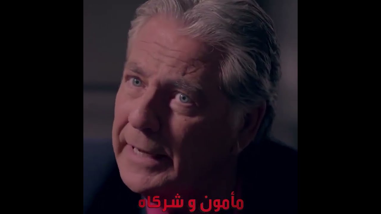 مقطع للتدريس 😅 المتفاوض المالى الأول فى الشرق الأوسط  😂😂 