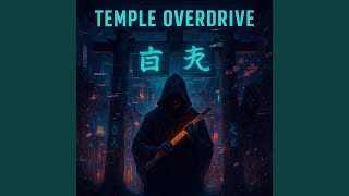 Temple Hack (Special Version)