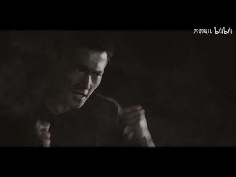 【杨洋】【特战荣耀 Glory of Special Forces】【燕破岳】《BGM: Born Ready》 cr.onpic #양양#특전영요#연파악