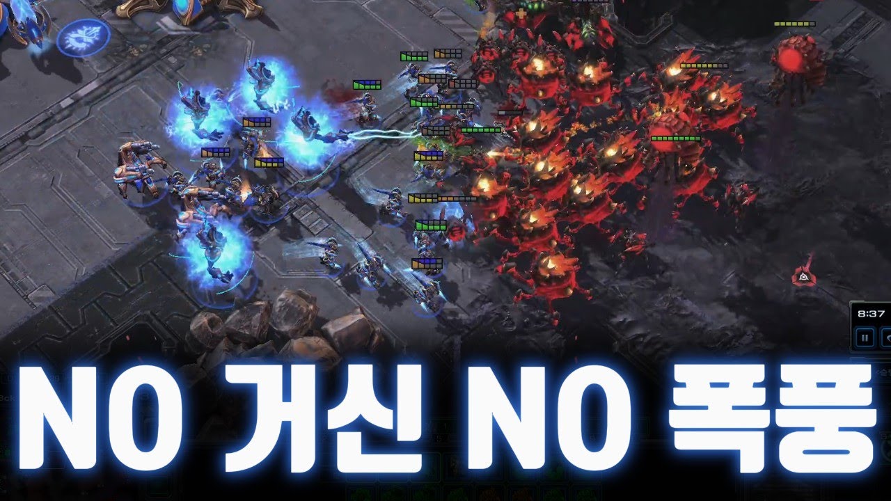 프로토스테론 과다