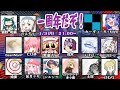 ふにんがす49【Among Us】