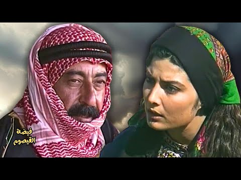 اقوى حكايا فيضة القيصوم توتر يسود الديرة قبل الكارثة وأصوات الخيل تنذر بالمجهول 