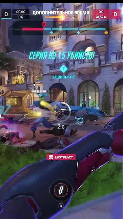 ЭПИЧНЫЙ НАНО БЛЕЙД 😎😎😎 - YouTube