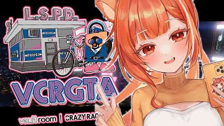 【VCR GTA3】ギャング出勤 今日も沢山稼ぎたい！！！ ７日目【ラトナ・プティ/にじさんじ】