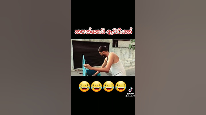 😂😂😂 කපන්නෙයි ඇවරියක්  🤣🤣ජනයි ප්‍රියයි