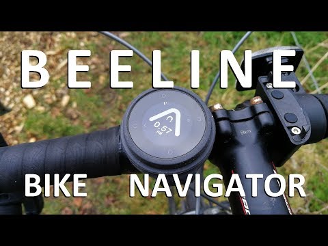 Video: What Should Be A Bike Navigator