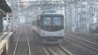 【急行通過！】京阪電車 6000系6005編成 急行出町柳行き 土居駅