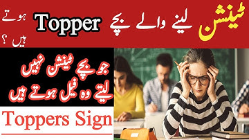 How to study when you’re stressed? Here is a study routine for stressed and anxious full of tips |