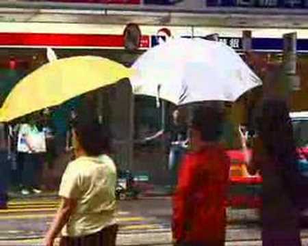 香港地 Video