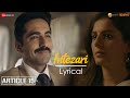Intezari Article 15 Ayushmann Khurrana Isha Talwar Armaan Malik Anurag S Shakeel A Lyrical