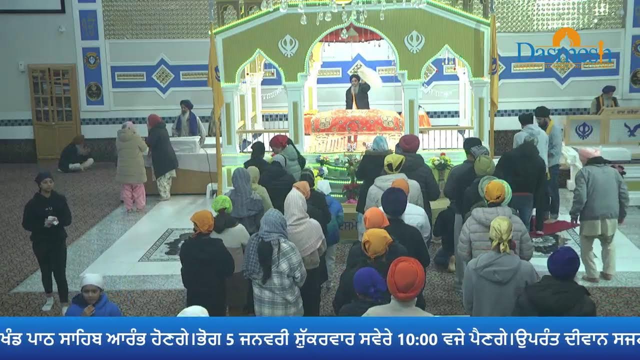 Gurdwara Sahib dasmesh darbar surrey Live Stream