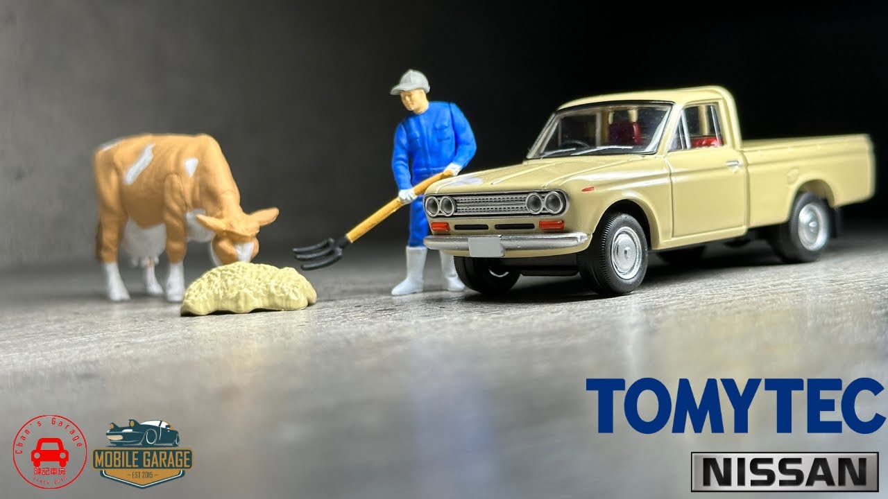 トミーテック(TOMYTEC) Tomica Limited Vintage Neo 1/64 LV-N188b Nissan Violet 1600SSS Yellow 73 Finished Product