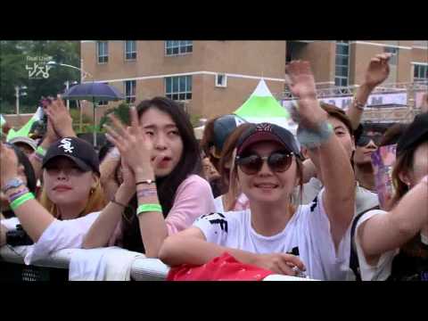 문화콘서트 난장 NANJANG ; 안녕바다 byebyesea ; 화끈한 밤이야