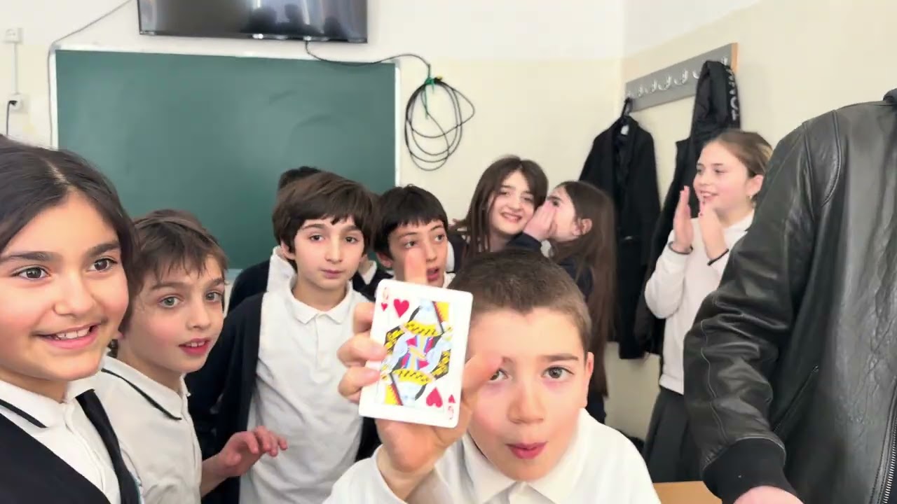 სკოლის ილუზია | ფოკუსები ბავშვებს