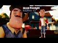 HELLO NEIGHBOR ALPHA 2 BİTTİ! KOMŞUNUN ŞOK EDEN SIRRI! 😱