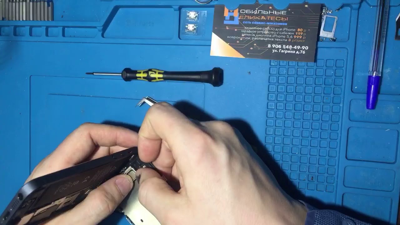 Замена дисплея iphone 5 айфон 5 подробно, прямой эфир с междометиями и ...