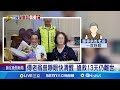 端午節文化與交通意外