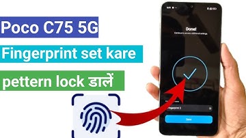 How To Set Fingerprint In Poco C75 5G, All Poco Smartphone Fingerprint In Screen