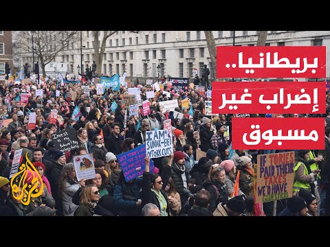 إضرابات بقطاعات حيوية بإنجلترا وويلز للمطالبة برفع الأجور