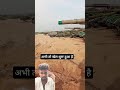 #motivation #automobile #army #facts #farming #attitude #foji #indianarmy #love #shortvideo