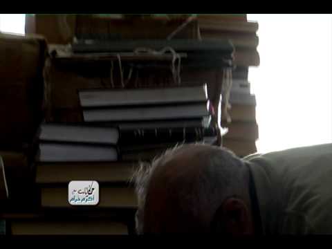 شارع الكتب في الاسكندرية 