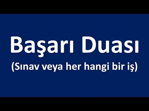 Video: Başarılı Bir Operasyon Için Dua Nasıl Okunur