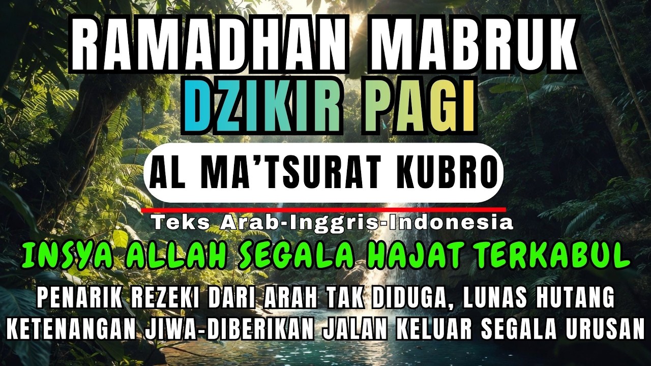Doa Mustajab Pagi Ramadhan | Jalan Keluar dari Lilitan Hutang, Rezeki & Ketenangan Jiwa