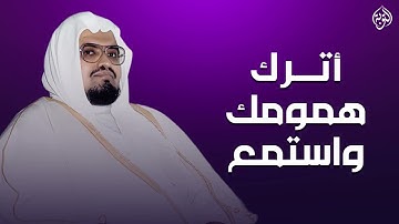 اترك همومك واستمع ¦ أجمل تلاوات الشيخ علي جابر رحمه الله ¦ تلاوة مميزة