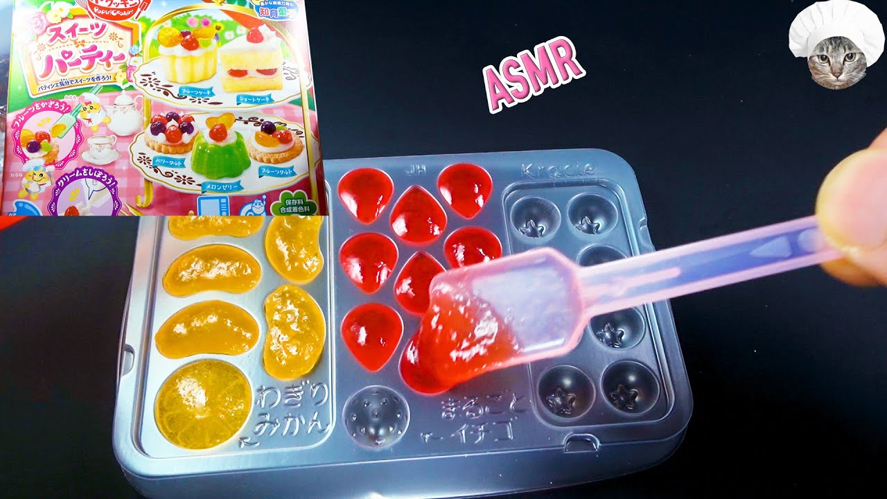 ASMR 포핀쿠킨 스위트 파티, 리치 코리아 젤리 & 몬스터퀴즈 네루네루