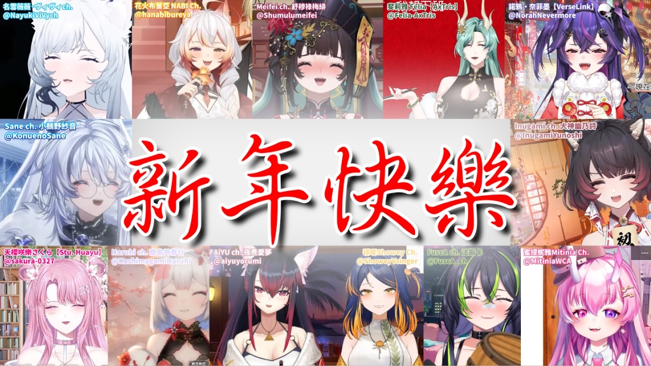 萬．惡．之．源【很多人】