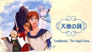 Tenshi no Uta: The Angel Verse (Switch) - Stream 04