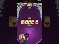 หัวมันร้อนนน #ggpoker #n8 #natural8