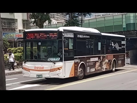 首都客運 284 EAL-1633 2022出廠 往景美